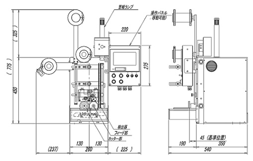 NR-101標準外観図