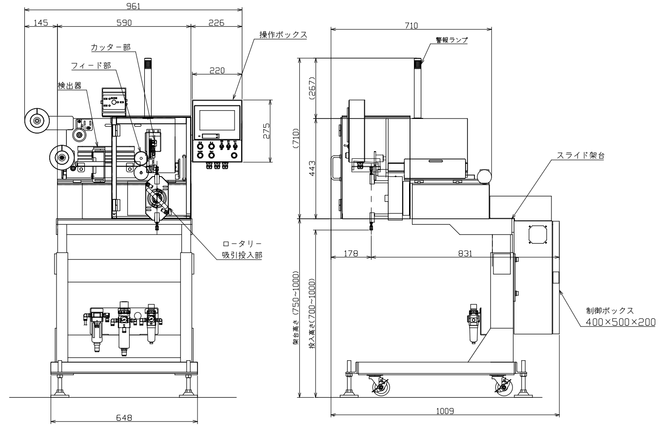 NRS-1標準外観図